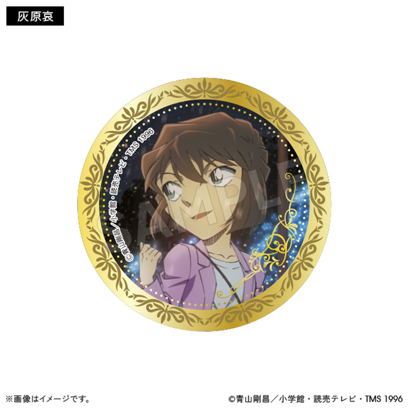 名探偵コナン 灰原哀 缶バッジ クリスマス 2021 名探偵コナン 灰原哀