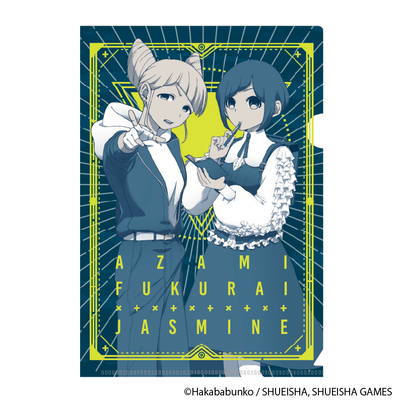都市伝説解体センター 謎ファイル あざみ＆ジャスミンver【YTE公式
