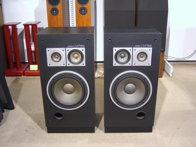 PIONEER CS-F7000 スピーカーペア 音出し確認済み 現状品 ☆PIONEER