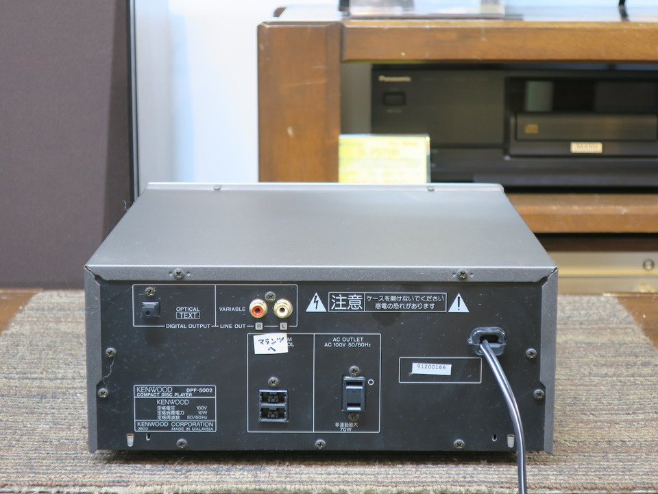 DPF-5002 KENWOOD - 中古オーディオ 高価買取・販売 ハイファイ堂
