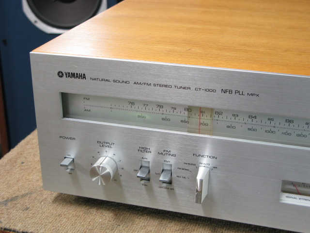 CT-1000 YAMAHA - 中古オーディオ 高価買取・販売 ハイファイ堂
