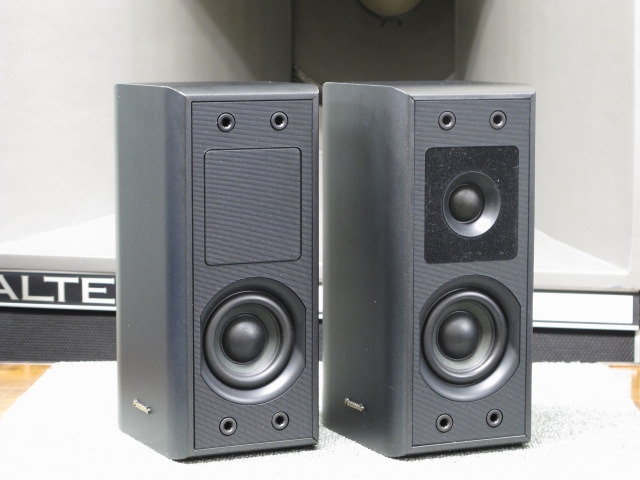 SB-S500 Panasonic - HiFi-Do McIntosh/JBL/audio-technica/Jeff