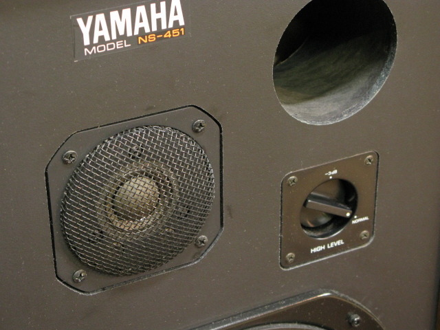 NS-451 YAMAHA - 中古オーディオ 高価買取・販売 ハイファイ堂