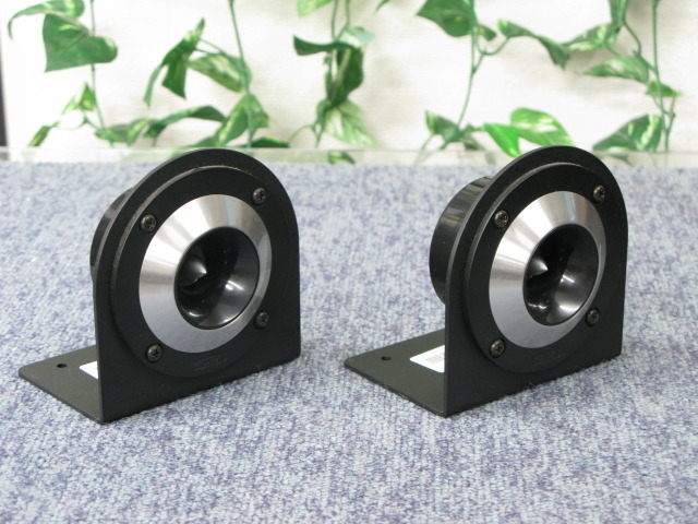 FT17H FOSTEX - 中古オーディオ 高価買取・販売 ハイファイ堂