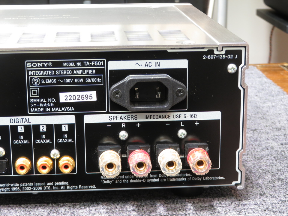 TA-F501 SONY - HiFi-Do McIntosh/JBL/audio-technica/Jeff Rowland