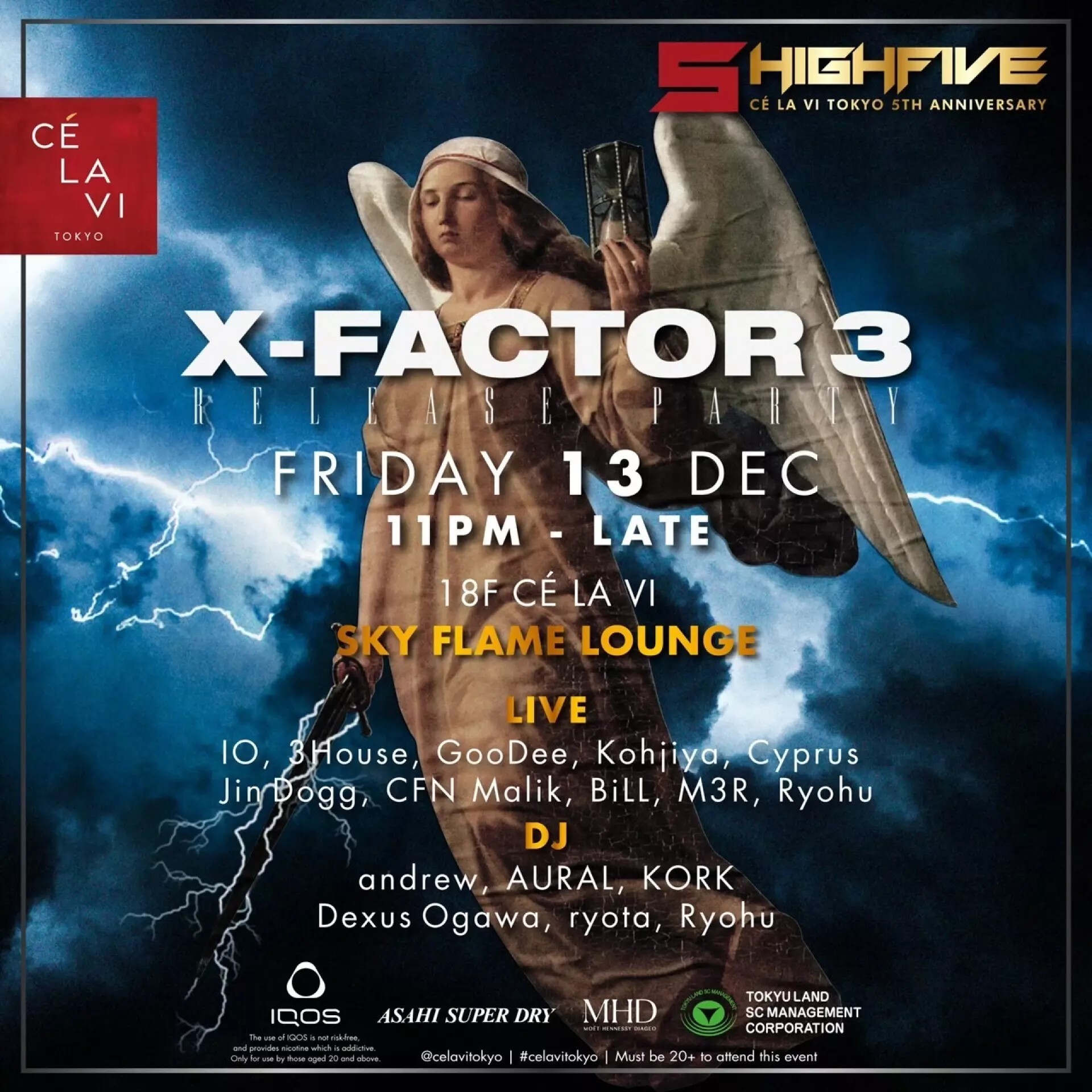 iFLYER: AOTLのコンピレーションEP『X-FACTOR 3』リリースパーティーが