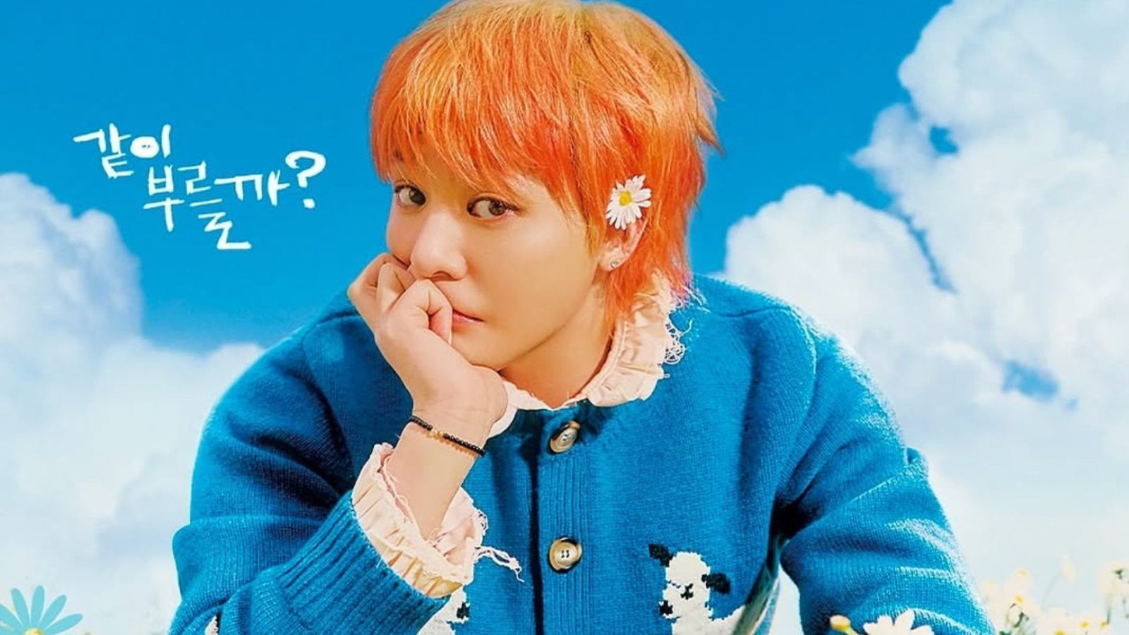 Good Day: All about the show starring G-Dragon | Lifestyle Asia India