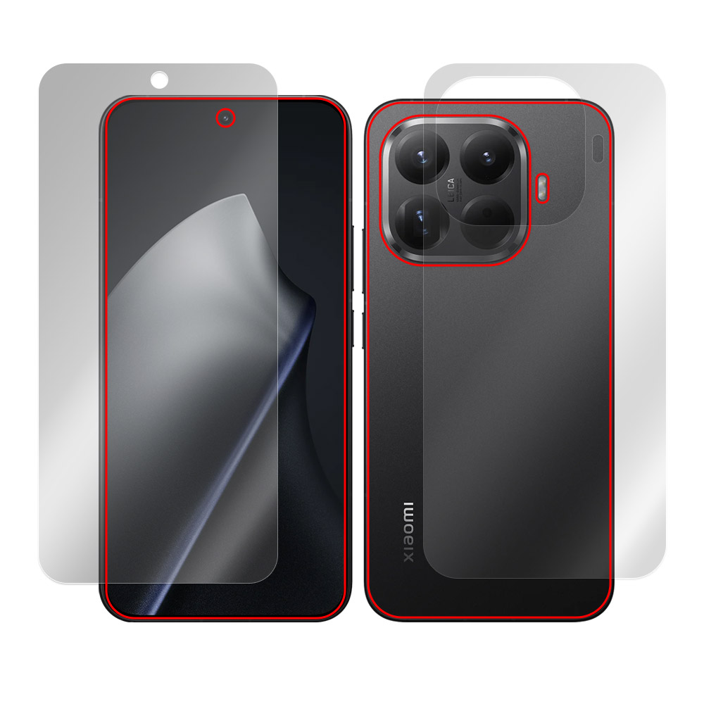 Xiaomi 15T Pro 用 保護フィルム | ブルーライトカットタイプ, 表面