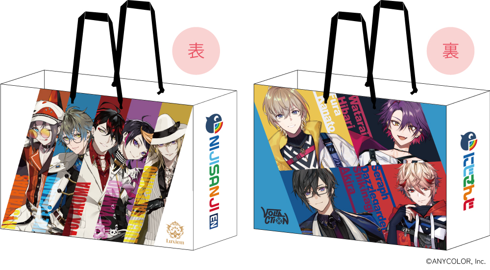 AGF2022「にじさんじ＆NIJISANJI EN」】グッズ販売、事後通販決定