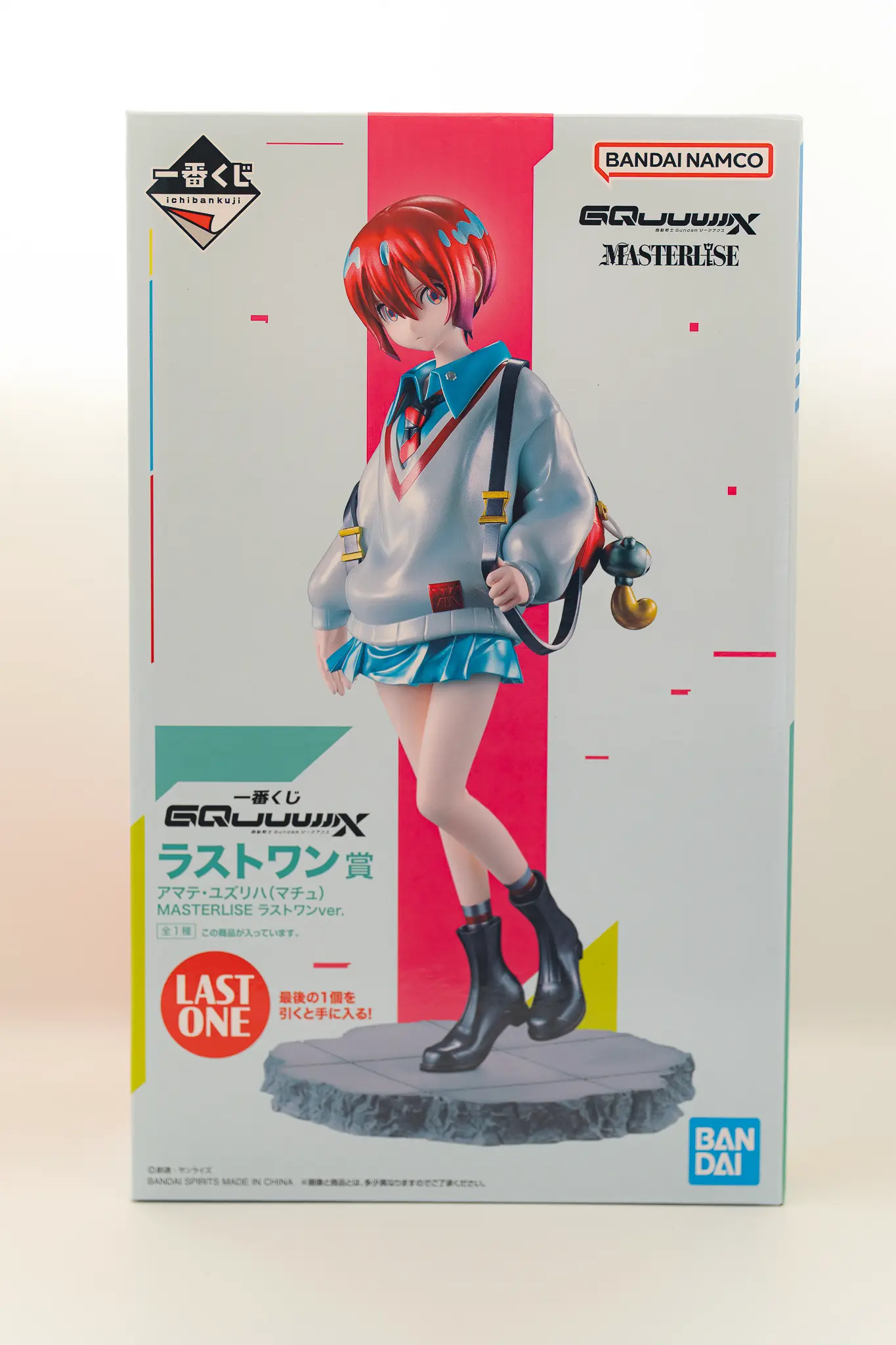 一番くじ 機動戦士Gundam GQuuuuuuX ラストワン賞 アマテ・ユズリハ