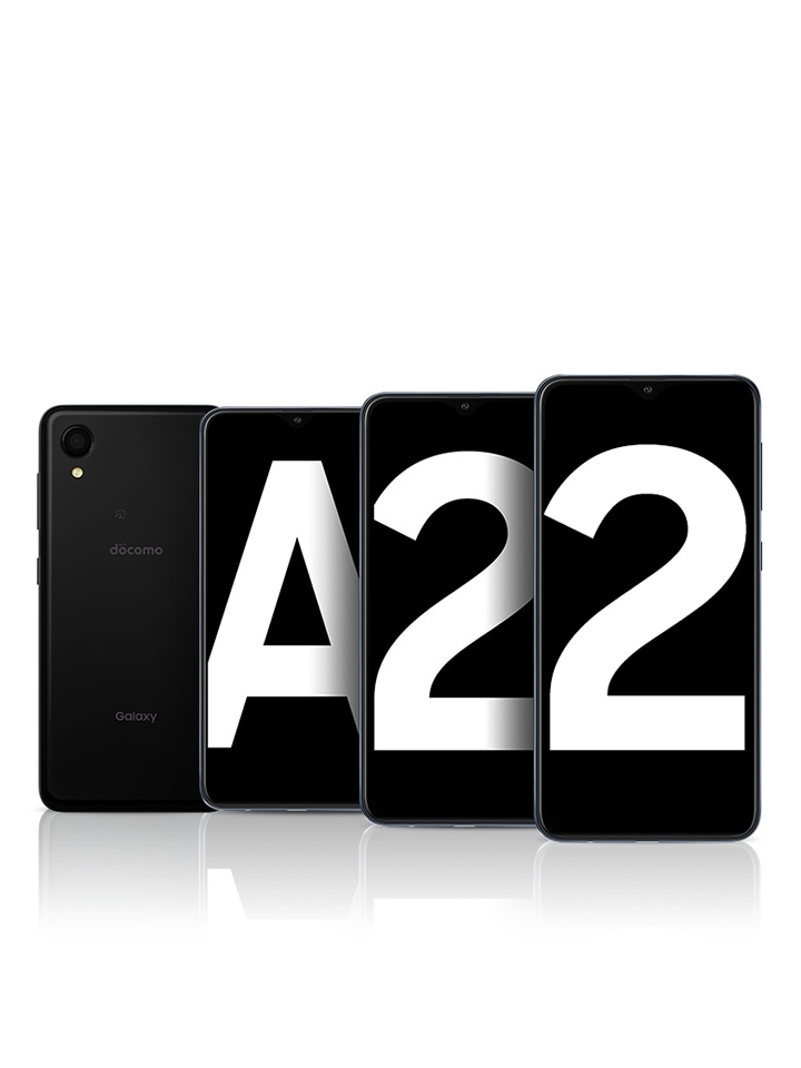 Galaxy A22 5G | スマートフォン | 法人向け | Samsung Japan 公式