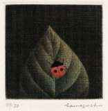 浜口陽三（Yozo Hamaguchi）作品一覧 :: 絵画買取・販売 - シバヤマ