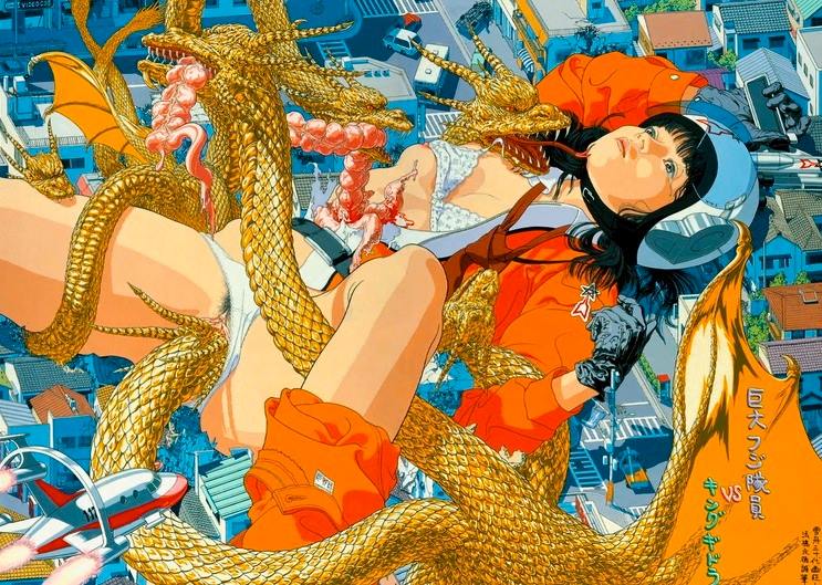 アート・デザイン・音楽 MAKOTO AIDA/Lonely Planet Makoto Aida