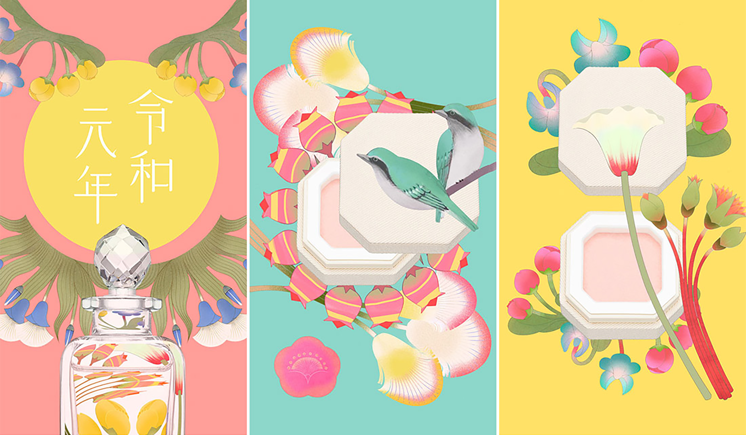 SHISEIDO 令和元年記念 香水・白粉 — SHISEIDO CREATIVE