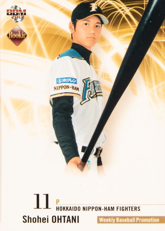 Shohei Ohtani 2013 BBM Rookie Edition #WB2 Weekly Baseball Promo