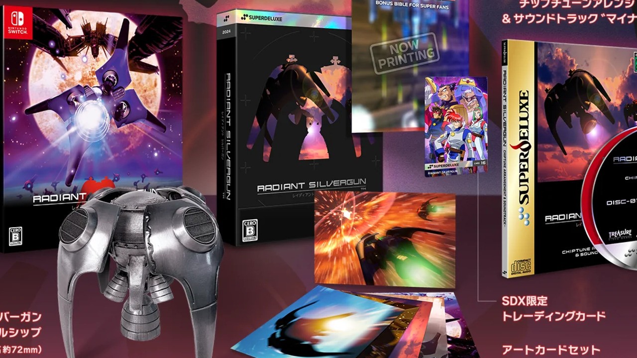 Radiant Silvergun Is Getting An Awesome 'Collector's Box' From