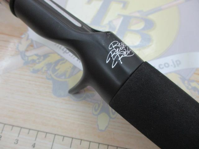 風神RS アルルカン C79MH｜＠ベリーネット 日本最大新品中古釣具WEB