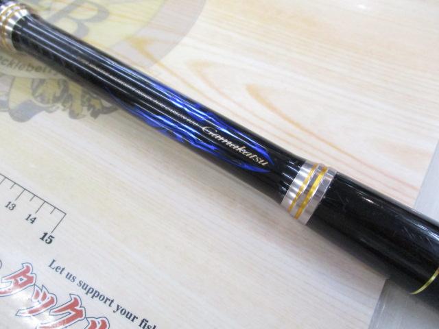 がま磯アテンダーⅡ 1.25-50｜＠ベリーネット 日本最大新品中古釣具WEB