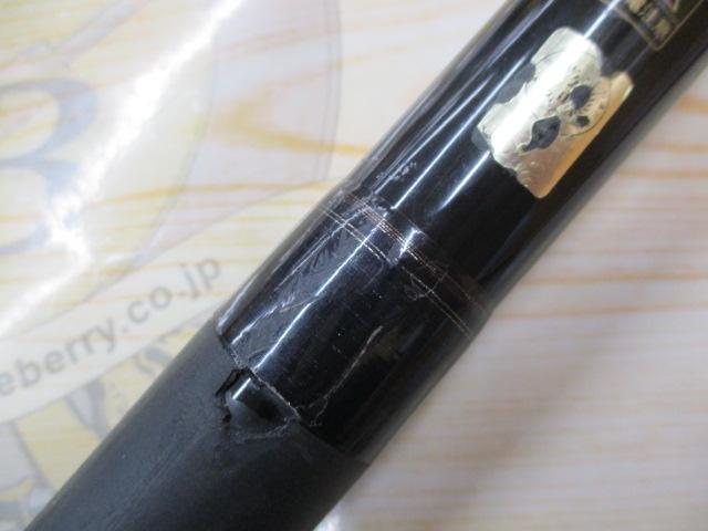 振出小笠原 H525｜＠ベリーネット 日本最大新品中古釣具WEBショップ