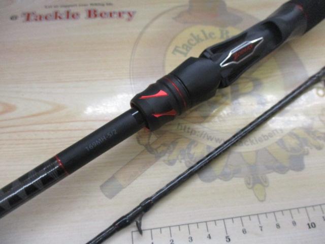 20ゾディアス 169MH-S/2｜＠ベリーネット 日本最大新品中古釣具WEBショップ