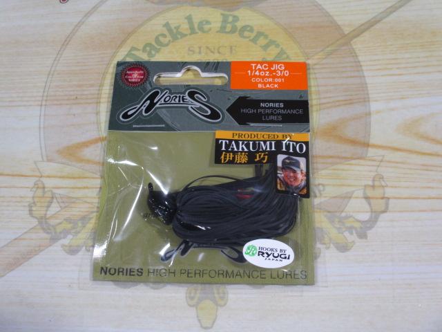 タクジグ1/4oz3/0#001ブラック｜＠ベリーネット 日本最大新品中古釣具