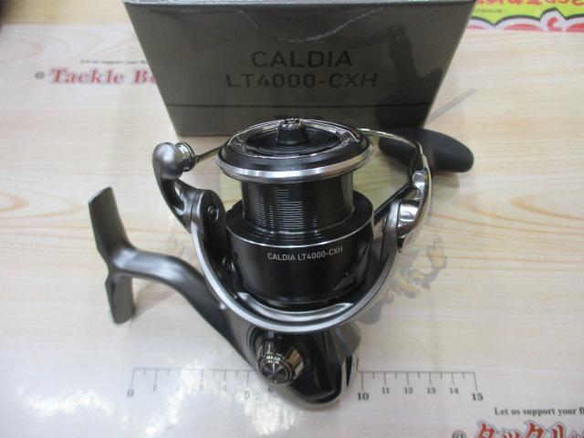 25カルディア LT4000-CXH｜＠ベリーネット 日本最大新品中古釣具WEB