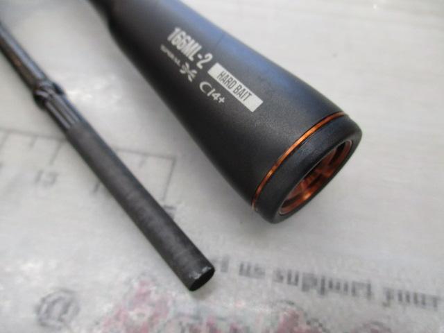 24ポイズンアドレナ 166ML-2｜＠ベリーネット 日本最大新品中古釣具WEB