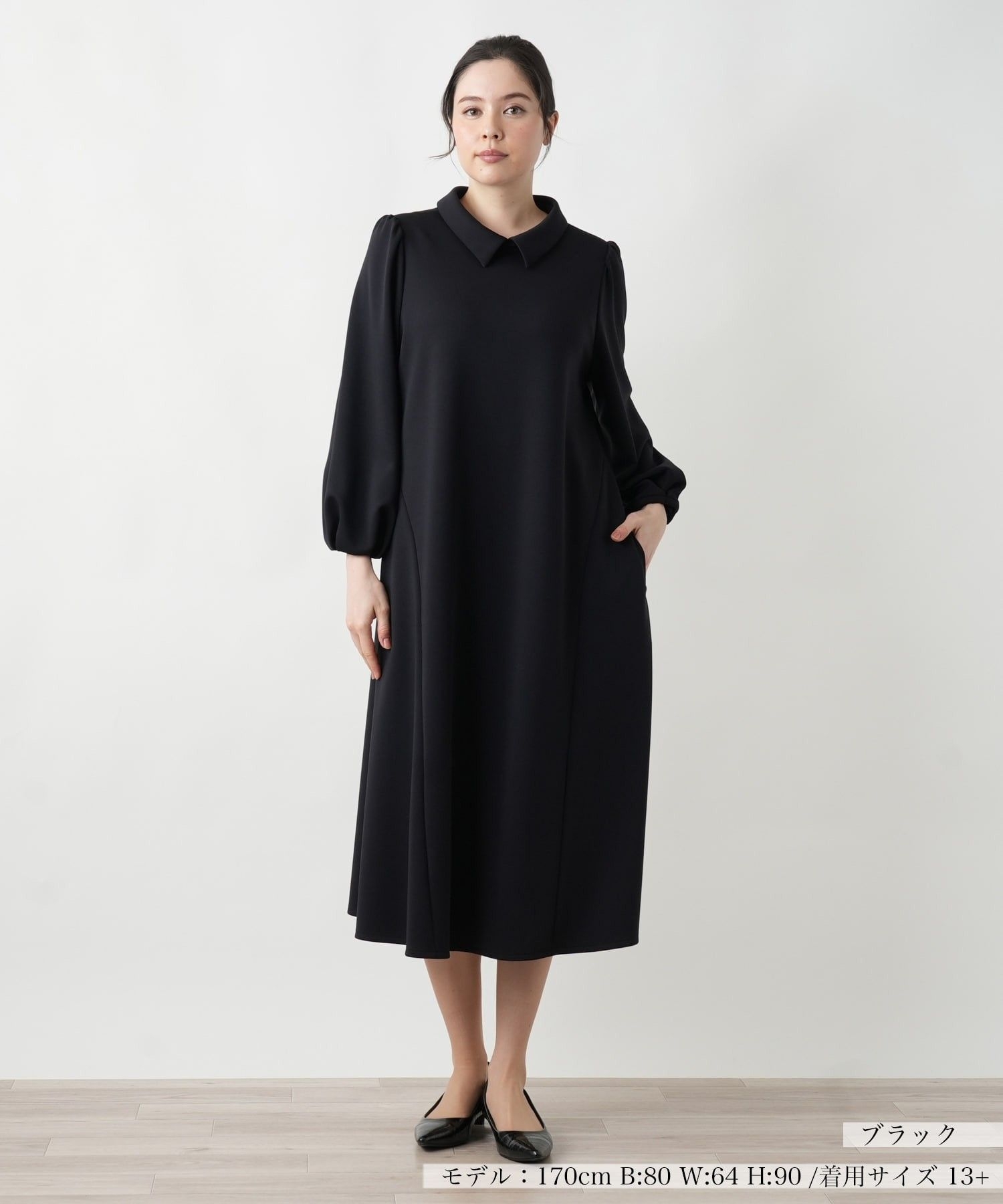 店舗人気】セレモニー系ワンピ－ス【NEMIKA】|レリアン プラスハウス