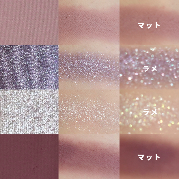 限定コスメ】数量限定 TOMFORDのアイカラークォード01S メタリック