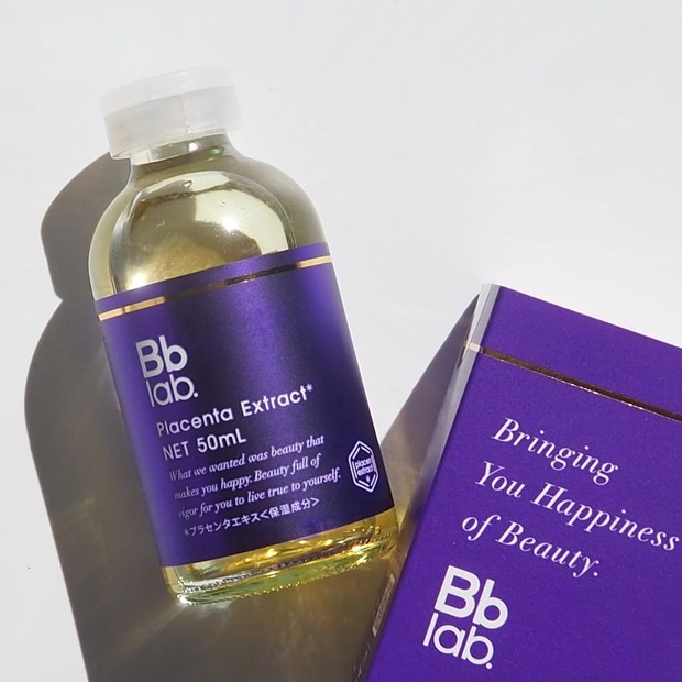 田中みな実さん愛用】イベント前の美肌準備はこれでOK！「ビービーラボ