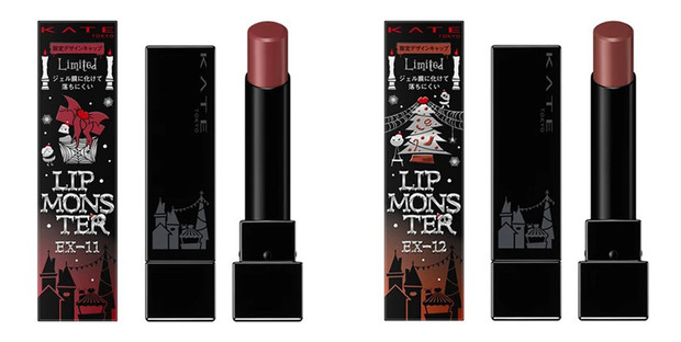 ケイト リップモンスター限定色】11/22に発売開始！イエベ・ブルベ別の