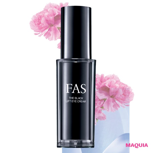 10位 FAS ザ ブラック リフト アイ クリーム【MAQUIA年間ベストコスメ