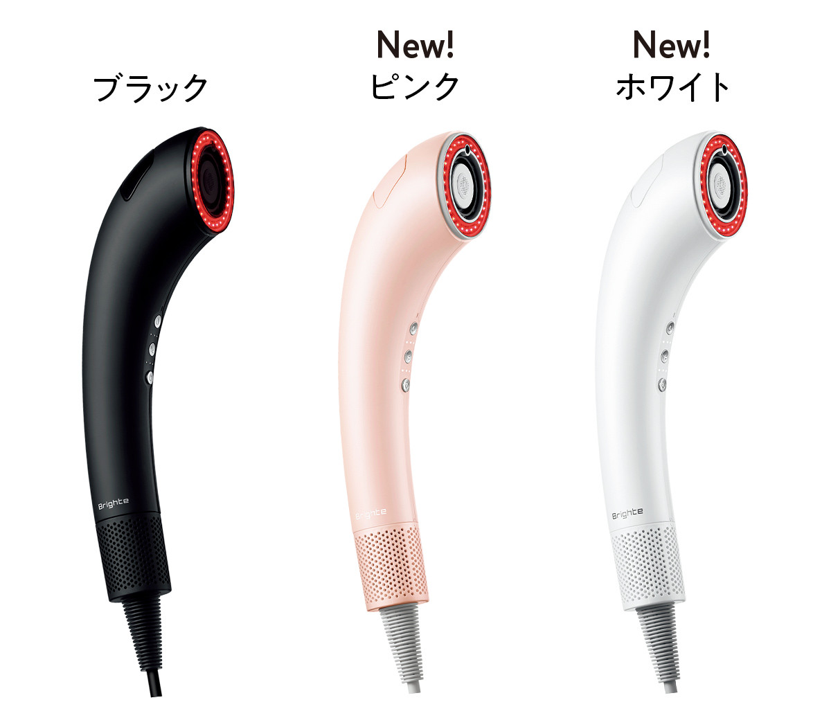 話題の“次世代型ドライヤー”に新色登場！ BrighteのSHOWER DRYER