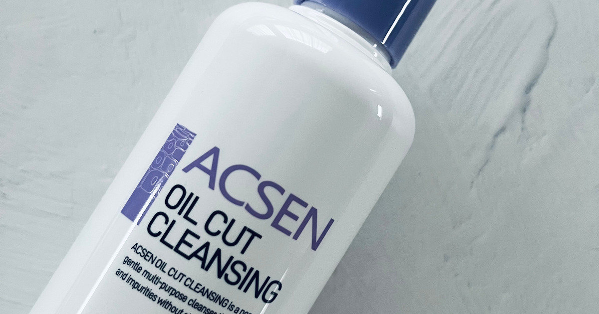 韓国の最先端スキンケア【トロイアルケ】のオイルカットクレンジングが