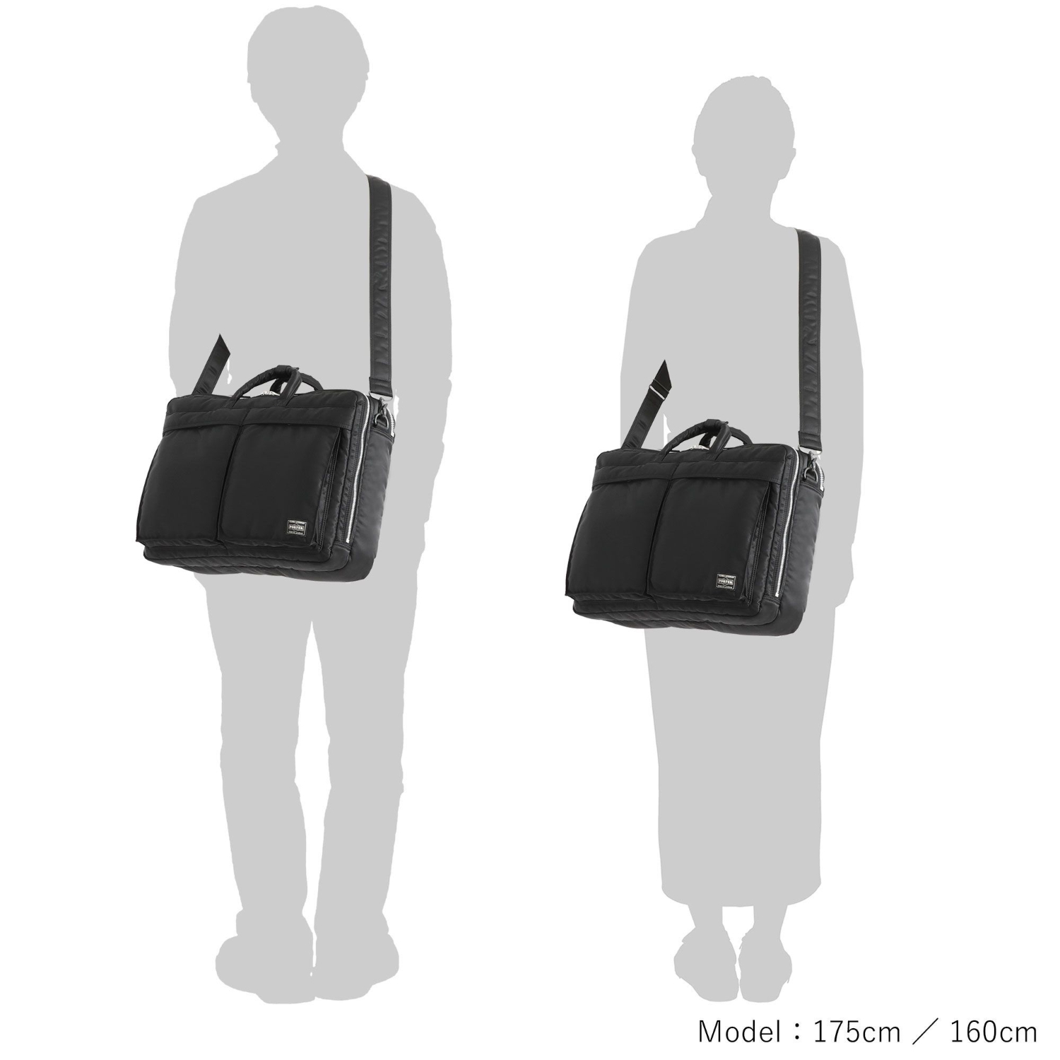 TANKER(タンカー) 3WAY DOCUMENT BAG W zip | 吉田カバンホームページ