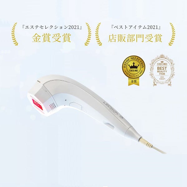 レディッチ トリプロ (LEDitch Tri-Pro)の通販｜セブンビューティー