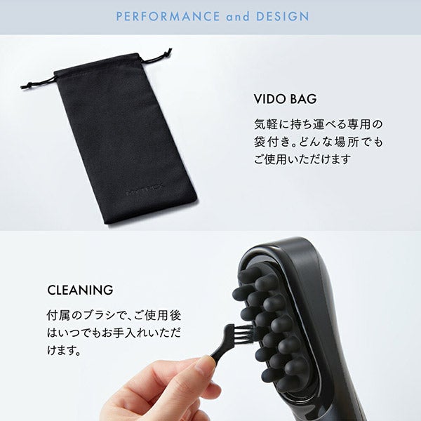 マイトレックス＞ モーションブラシ VIDO (ビドー)の通販｜セブン