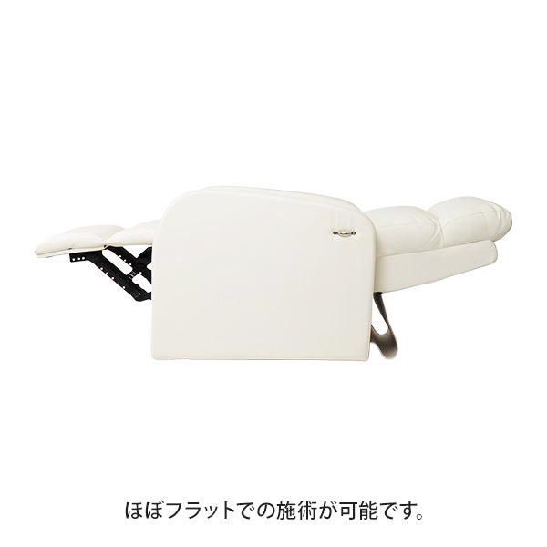 WORLD LASH] 電動コンパクトリクライニングチェア ホワイトの通販