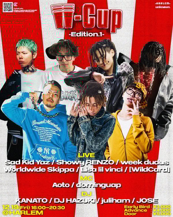 Sad Kid Yaz、Worldwide Skippaら出演「W-Cup Edition.1」の出演DJ発表