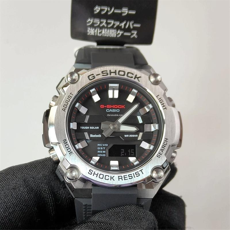 Casio G-shock solar bluetooth men's sports watch GST-B600-1AJF for