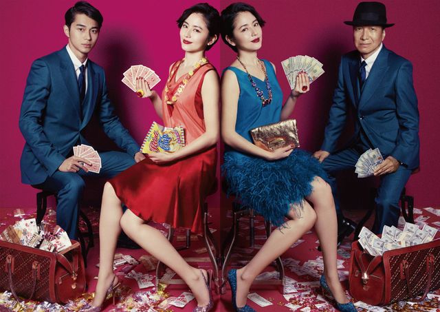 月9ドラマ「コンフィデンスマンJP」が映画化！｜シネマトゥデイ