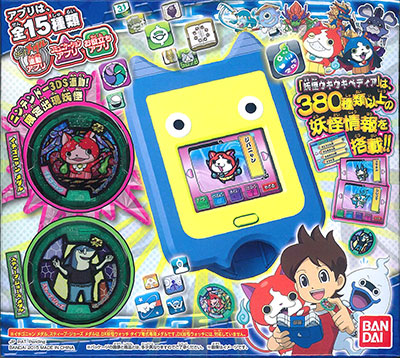 妖怪ウォッチ 妖怪Pad[バンダイ]《在庫切れ》