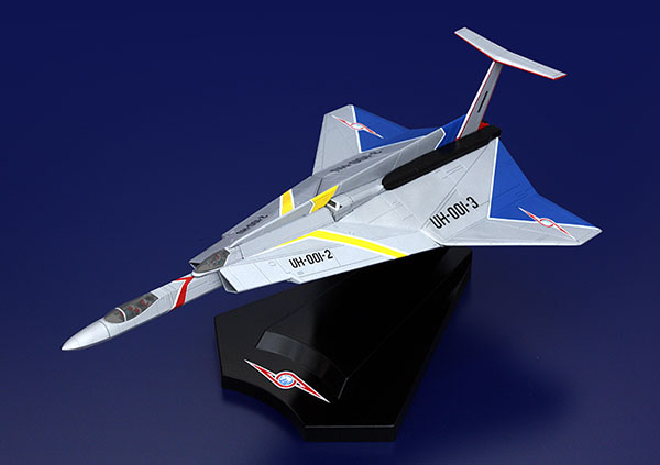 EX合金 円谷メカシリーズ ウルトラホーク1号 『ウルトラセブン』（再販