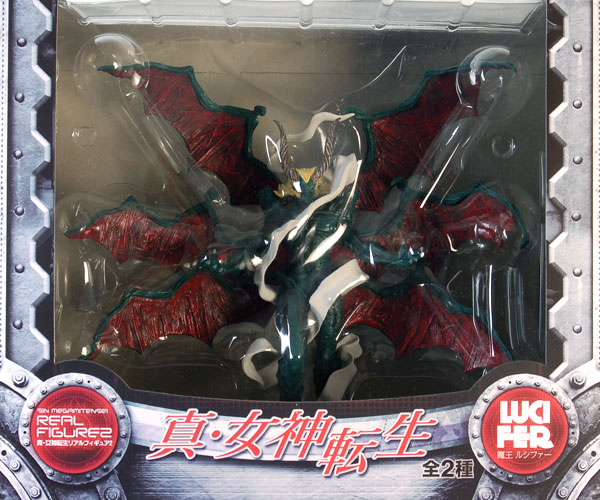 真・女神転生 リアルフィギュア2 魔王ルシファー (プライズ)