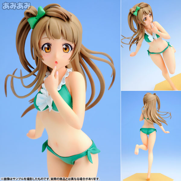 BEACH QUEENS ラブライブ！ 南ことり 1/10 完成品フィギュア[WAVE