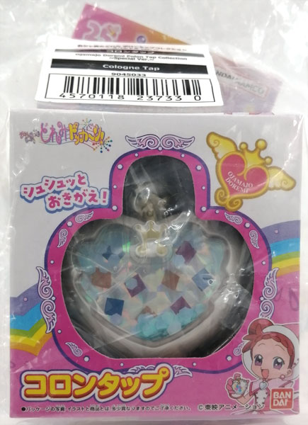 おジャ魔女どれみ ポロンタップコレクション～スペシャルver.～ コロン