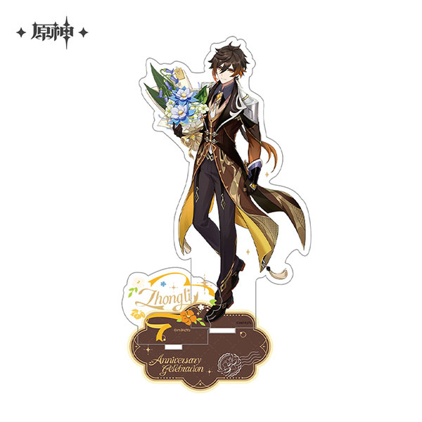 原神 五周年記念シリーズ アクリルスタンド 鍾離[miHoYo]《03月仮予約》