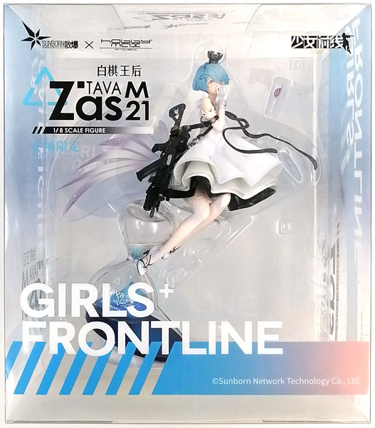 ドールズフロントライン Zas M21 ホワイトクイーン Ver. 1/8 完成品