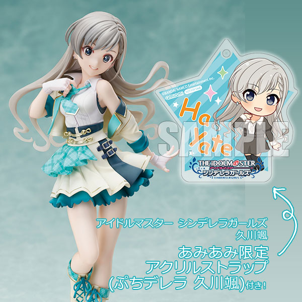 あみあみ限定特典】アイドルマスター シンデレラガールズ 久川颯 1/7