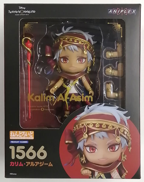 ねんどろいど 『ディズニー ツイステッドワンダーランド』 カリム